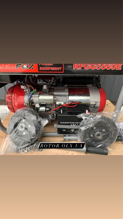 Генератор бензиновый REDFOX RFGG5560E 5.5 кВт Poland Качество Гарантия
