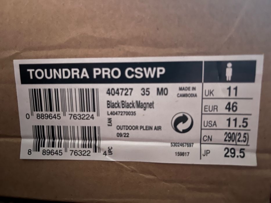 Берці Salomon Toundra CSWP -40 °С