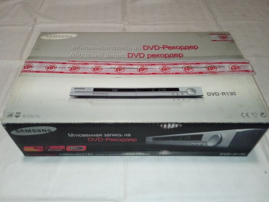 DVD Recorder Samsung DVD-R130. ПИШУЩИЙ DVD диски.