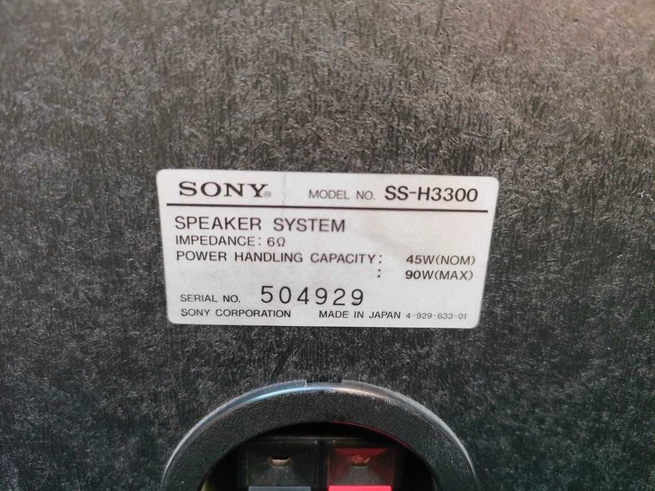 Mini wieża SONY MHC-3800 z kolumnami + pilot stan BDB