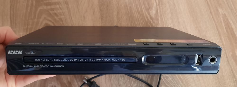 DVD плеер BBK DVP753HD с караоке