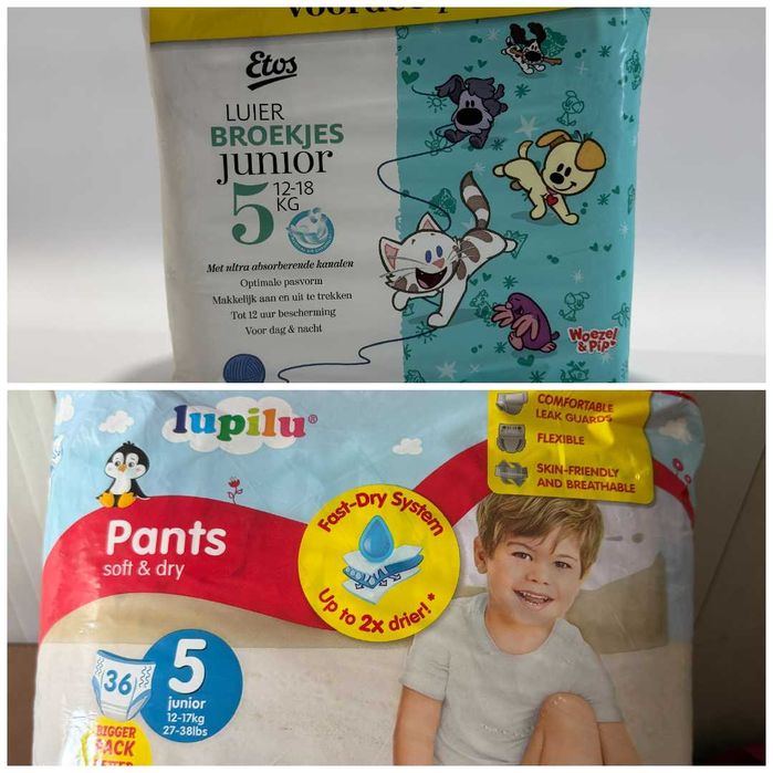 труисик 5 розмір lupilu і Etos