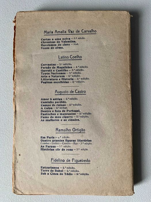 Brasil! Brasil!, de Ricardo Jorge