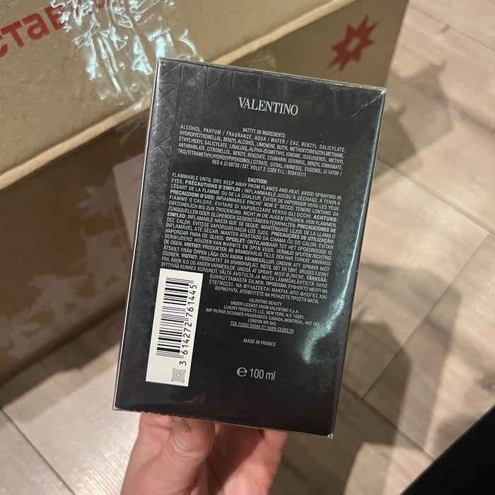 Чоловіча туалетна вода Valentino Uomo Born In Roma 100 мл. З ДЕФЕКТОМ