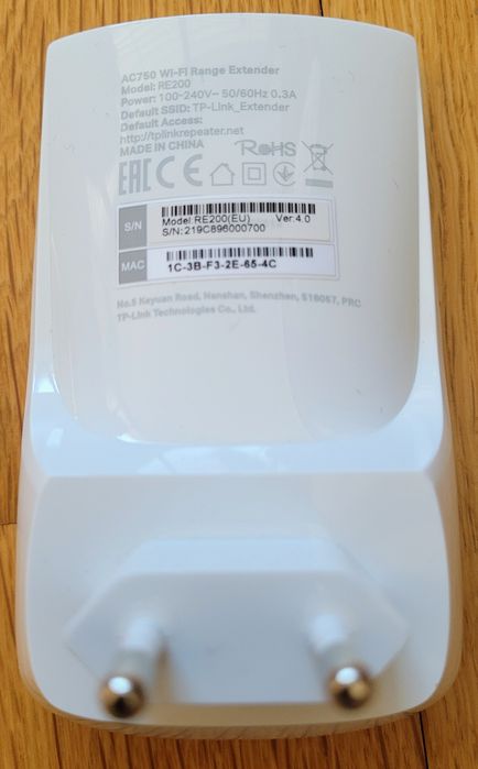 Signal Repeater - TP-Link RE20064585420261763121