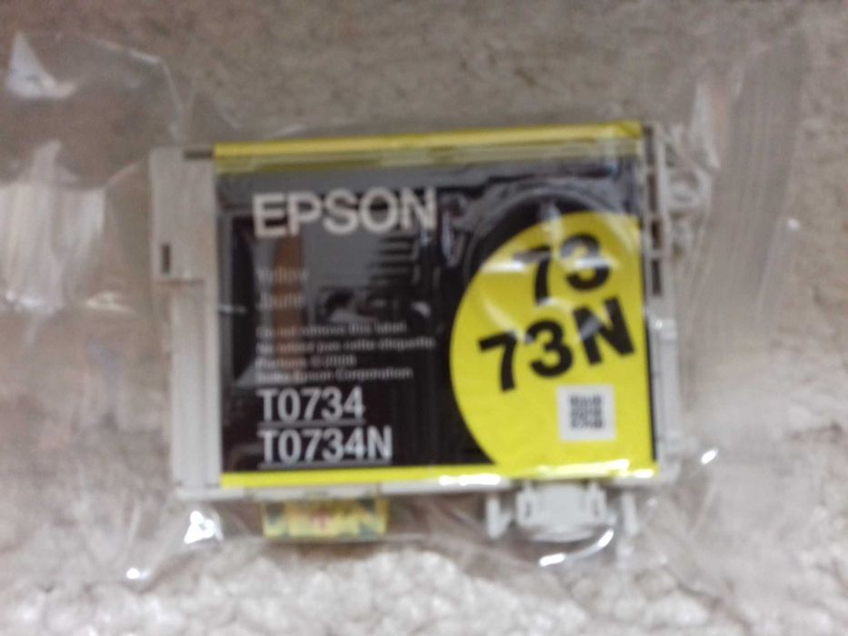 Принтер+сканер+копир Epson Stylus CX7300