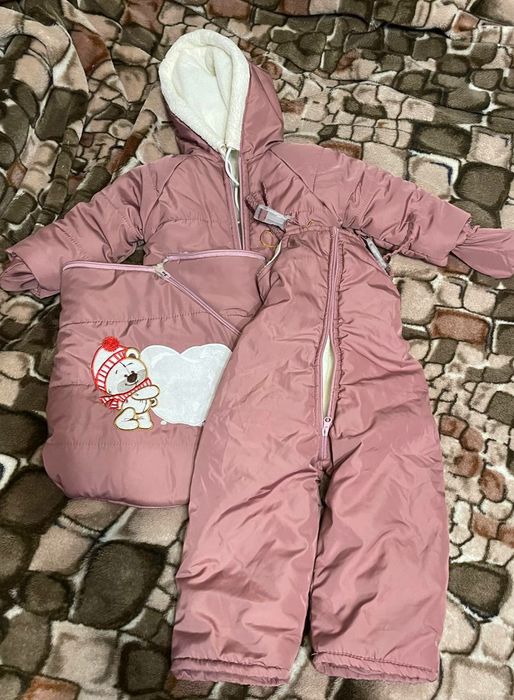 Комбінезон дитячий зимовий