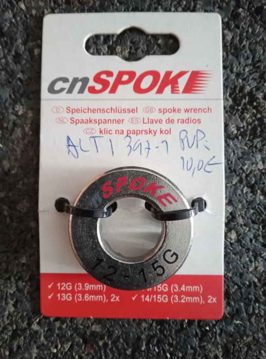 Chave de raios para Bicicleta