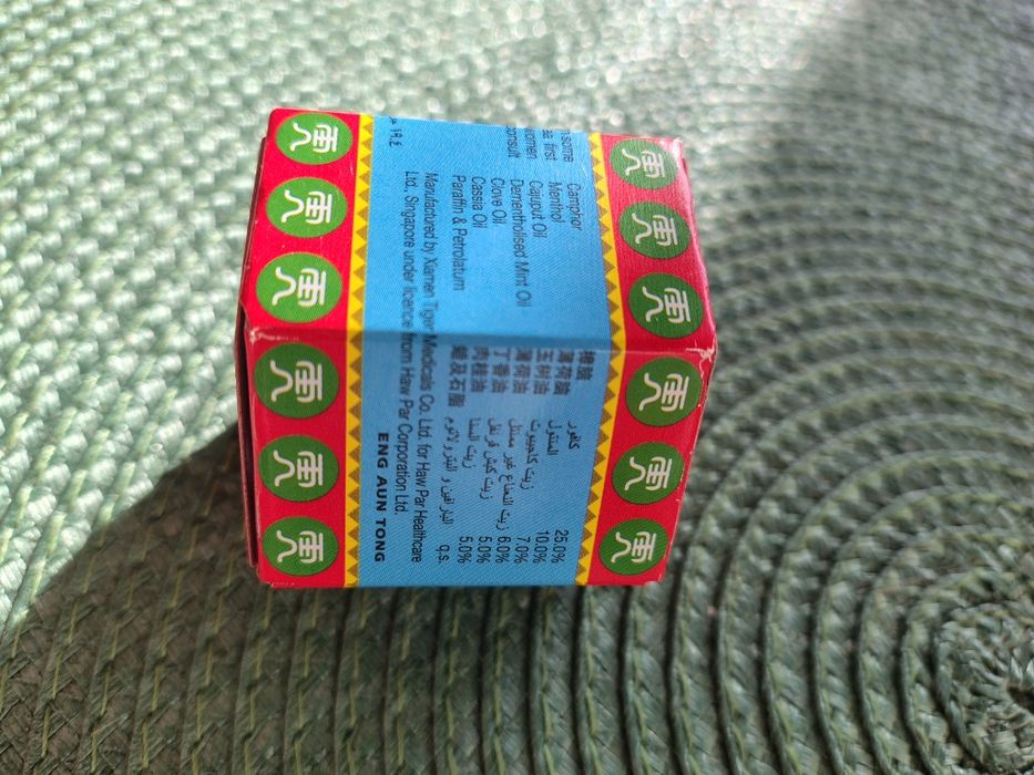 Mały balsam Tiger. Nowy