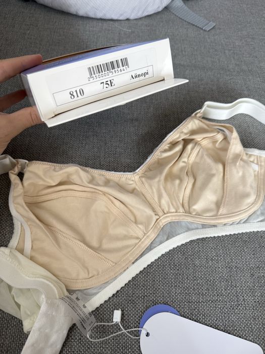 Бюстгальтер для годування мамин дім новий