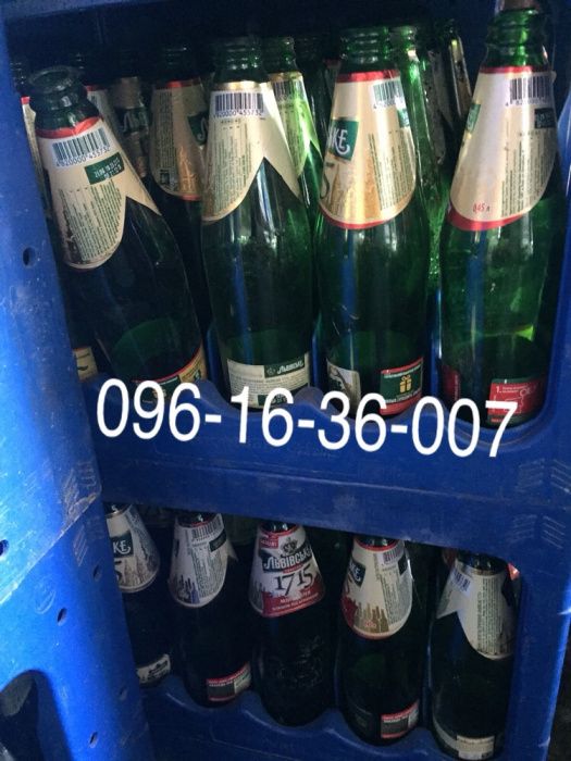 Приймаємо склотару пивну (здати бутилки, пляшки. Приймальний пункт)