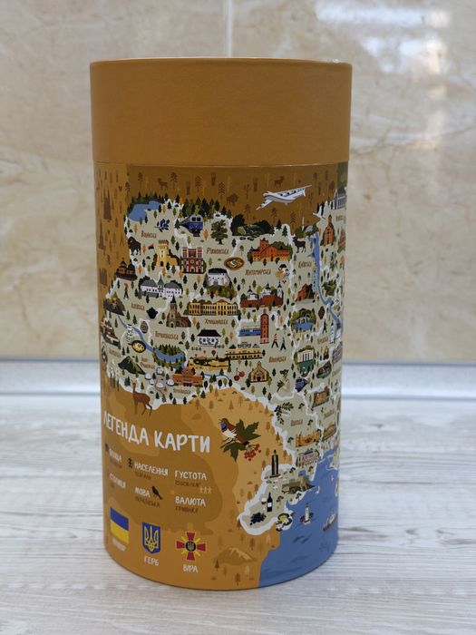 Пазли Україна 875 елементів