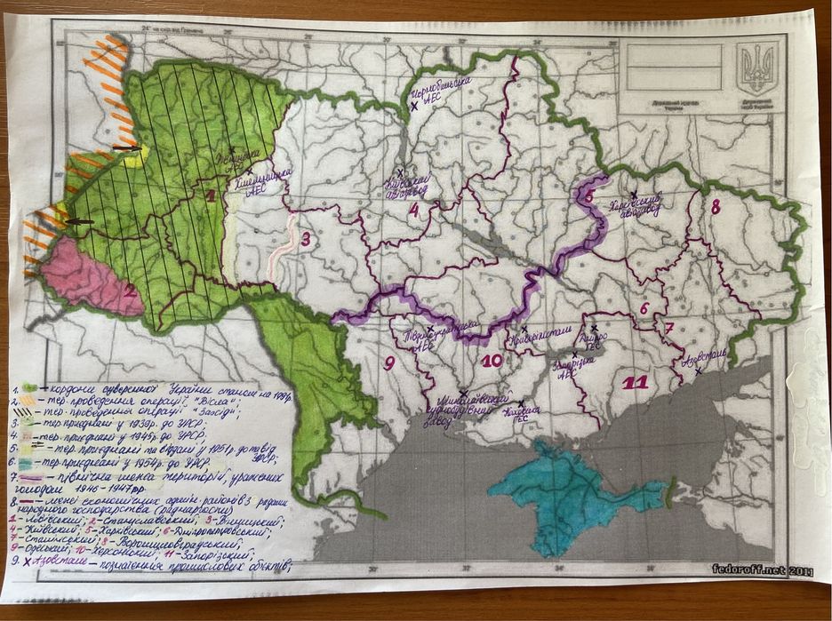 Зроблена Контурна карта за 10 клас з Історії України (фото)