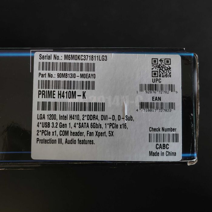 Płyta główna ASUS PRIME H410M-K