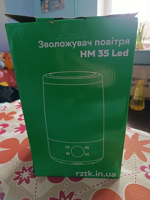 Продам зволожувач Rozetka