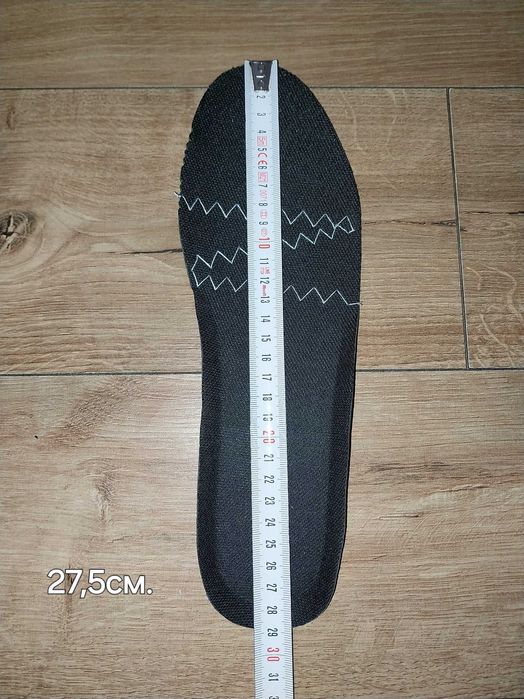 Робоче взуття "Procera" 43р.