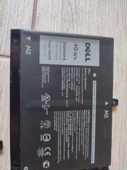 Батарея АКБ Dell H5CKD JK6Y6 5401/5402/5501/5502/3510/3410/7300/7306