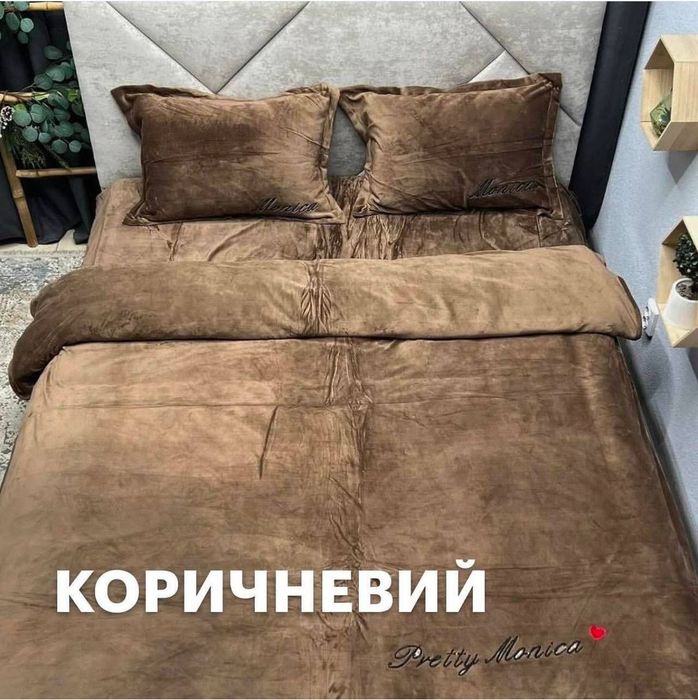 Велюрова постільна білизна моніка євро  постіль тепла плюшева