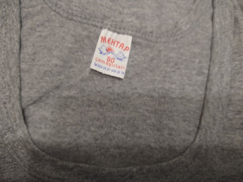 Майка чоловіча бавовна  р.48-50.