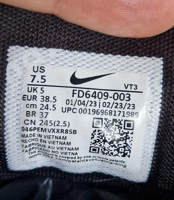 Кроссовки (Nike Air Max Pulse) размер 37-38