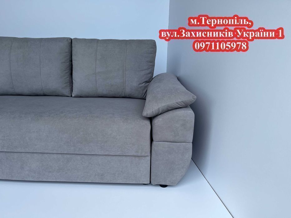 Диван Селсей +ЛАМЕЛІ ОРТОП