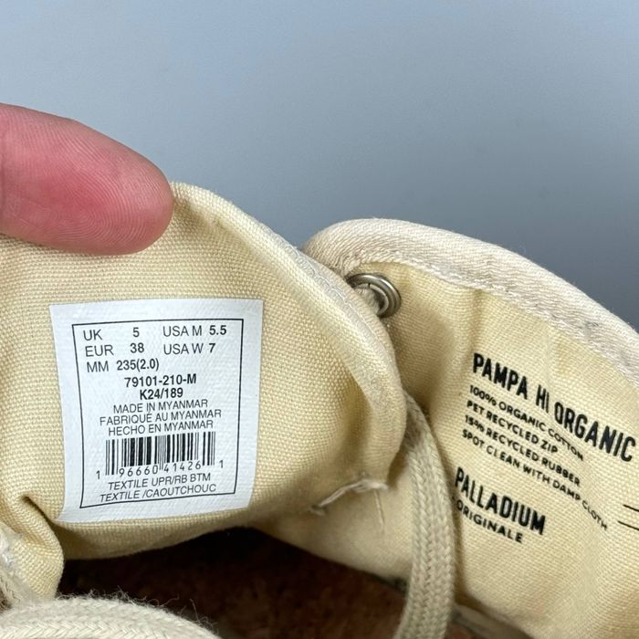 Palladium Pampa Hi Zip ботинки черевики трекінгові горные