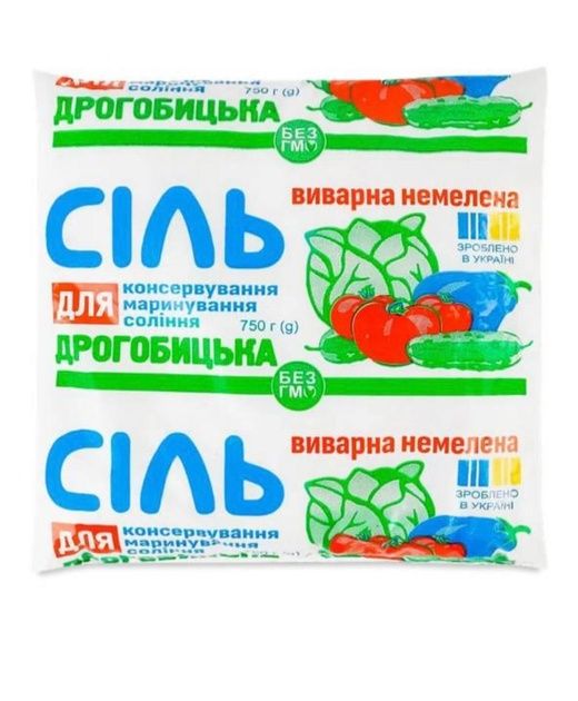 Сіль Дрогобицька не йодована