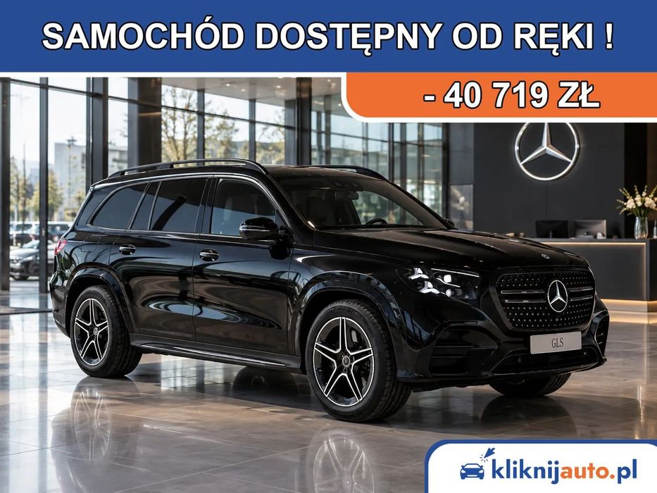 Mercedes-Benz GLS