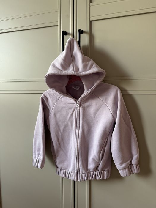 Bluza fioletowa rozpinana ZARA