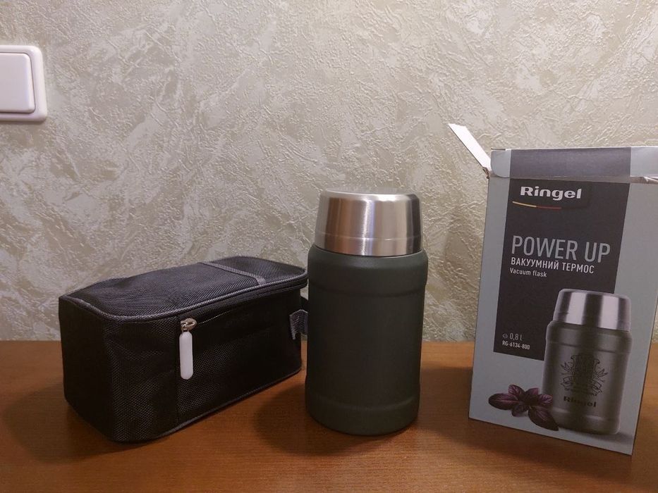 Вакуумний термос Ringel RG-6134-800 0.8L (0.8 літра),