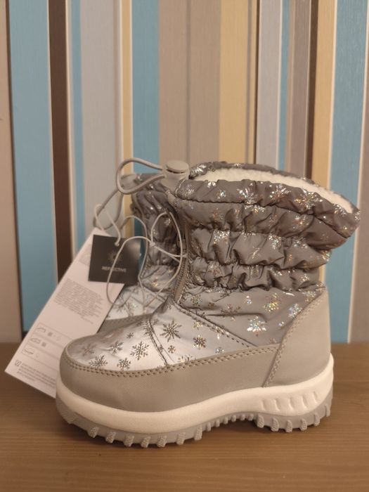 Buty dziecięce nowe  r26