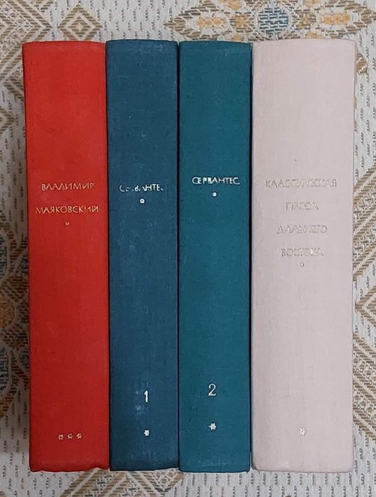 Литература эпохи возрождения (комплект из 10 книг): 2 600 грн