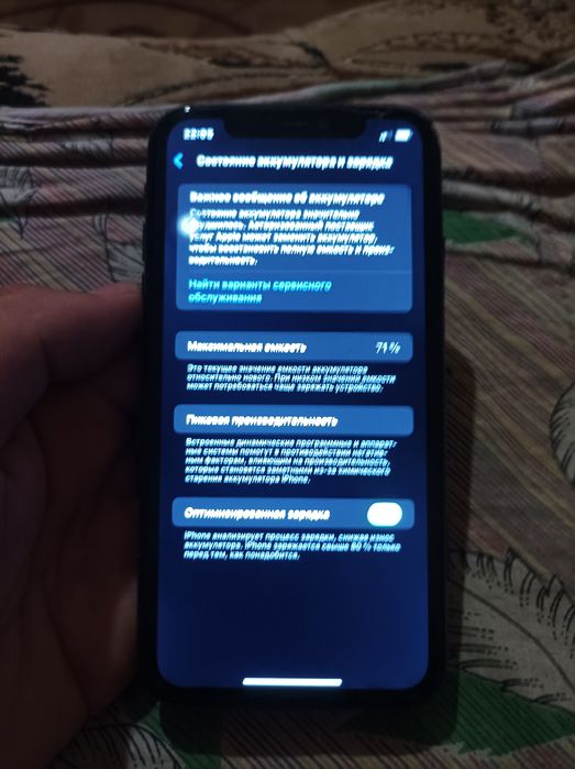 iPhone 11,з коробкою