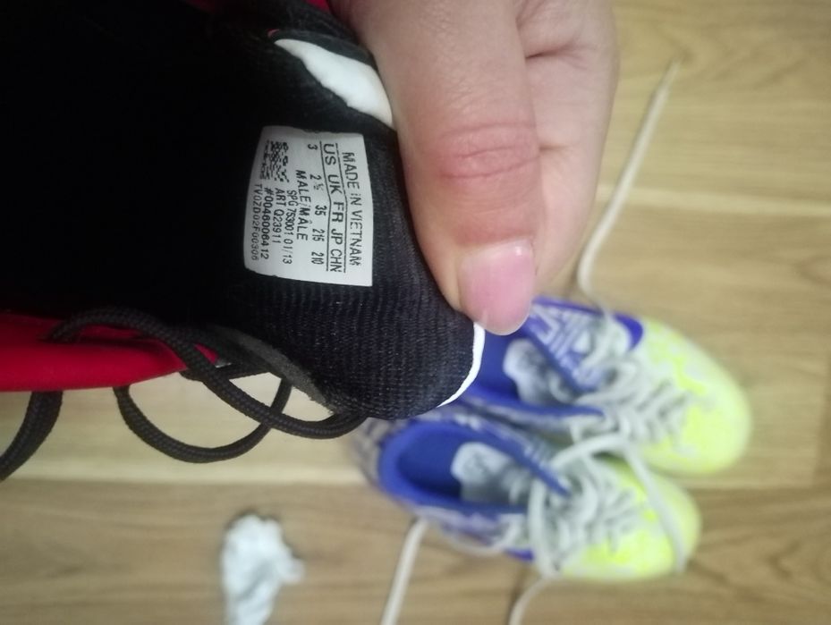 Сороконіжки Adidas 21,5 см