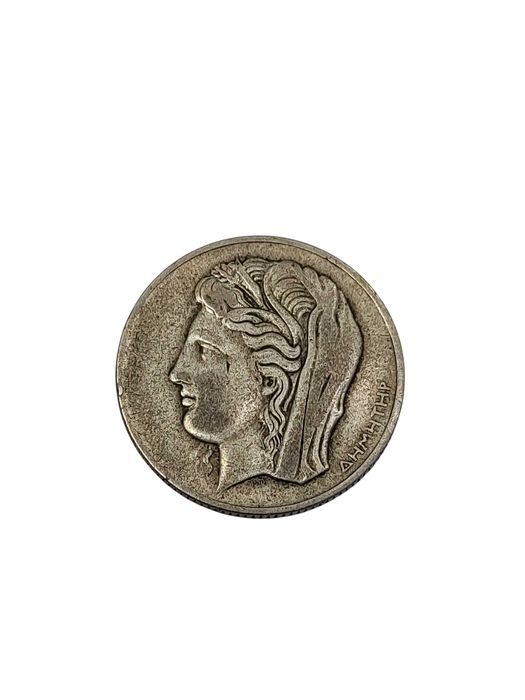Srebrna moneta 10 Drachm 1930 r. (Demeter, srebro .500) stan AU od 50