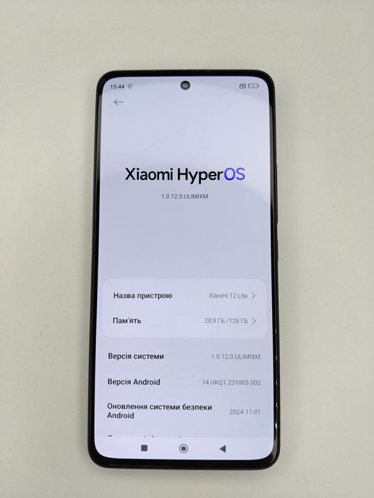 Смартфон Xiaomi 12 Lite 8/128GB