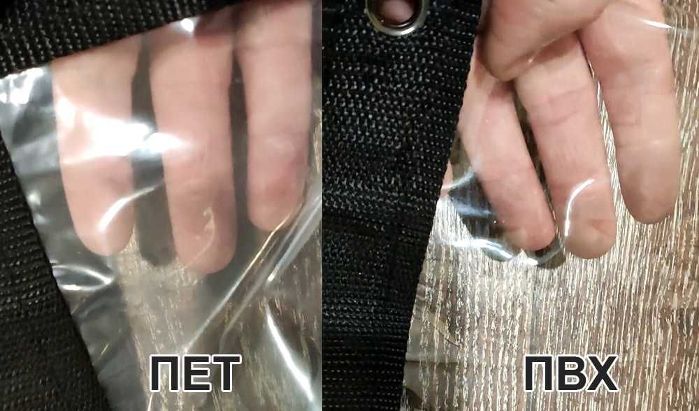 Прозрачные ПВХ тенты для беседки, веранды, террасы. Мягкие стекла,окна