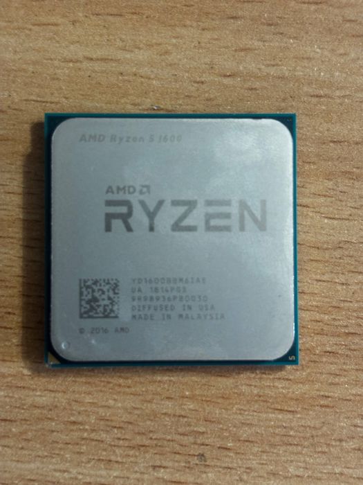Ryzen 5 1600 box