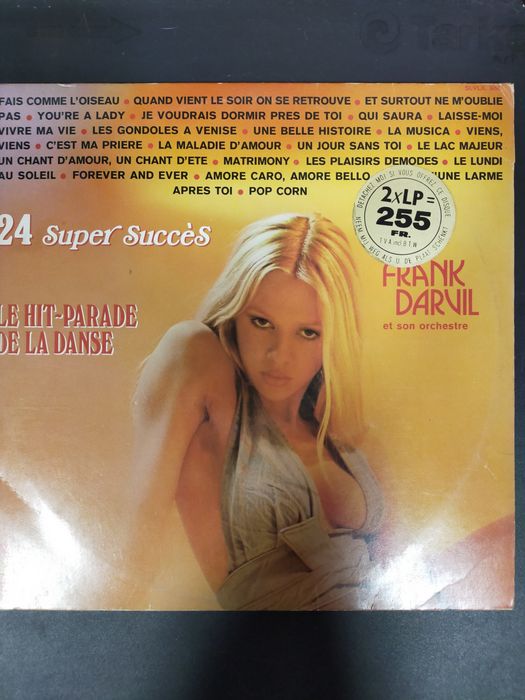 Фирменный винил из Европы и США  250гр