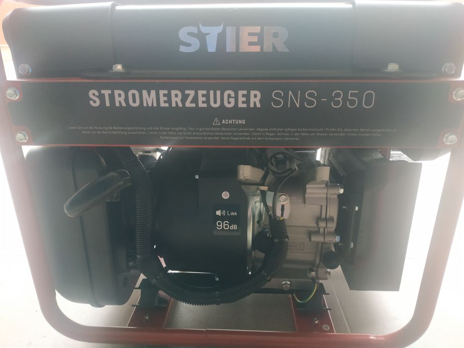 Генератори в наявності