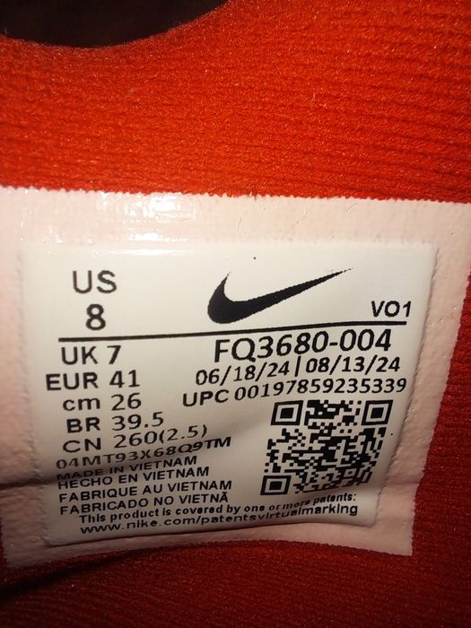 Nike  , Giannis 41