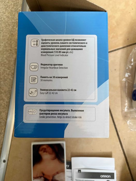 Автоматический тонометр с адаптором  Omron M2 Basic