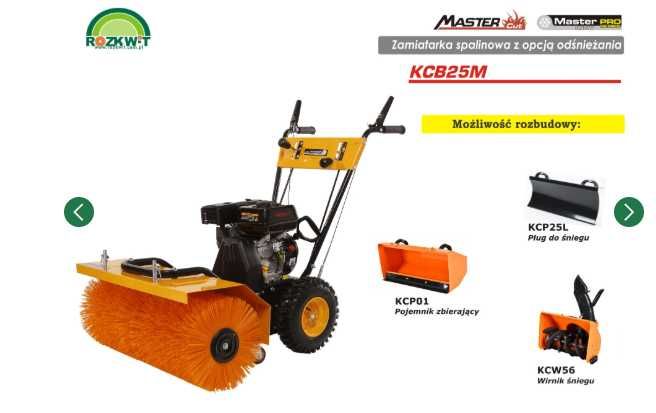 Zamiatarka spalinowa KCB25M z opcją wirnika do śniegu