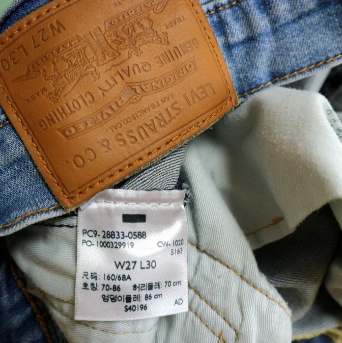 Levis 512 spodnie jeansy W27 L30 pas 2 x 37/40 cm
