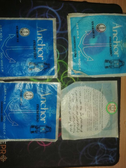 сеточка для мультитопливной лампы