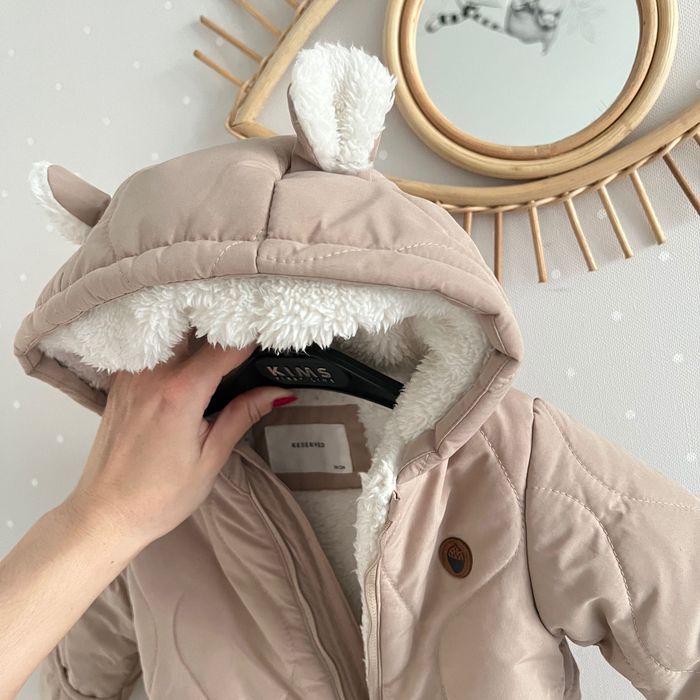 Стьоганий бежевий демі комбінезон 9-12 74-80 см для хлопчика дівчинки