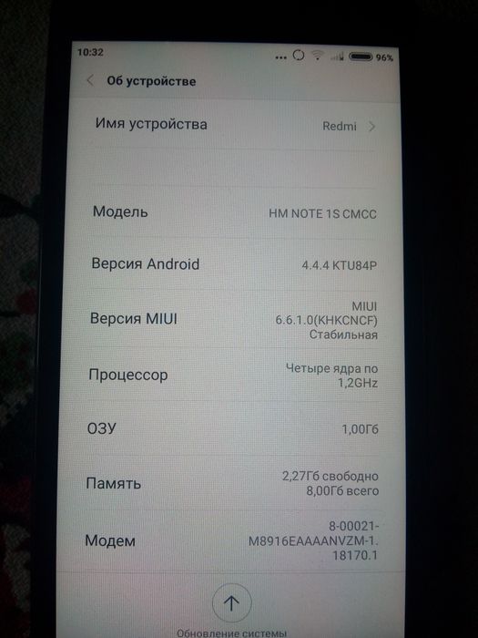 Xiaomi note 4g 1s