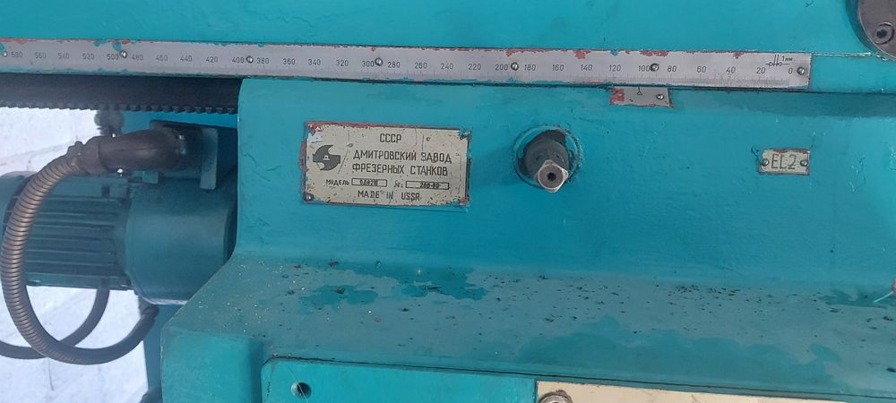 Фрезерний верстат 6д82ш