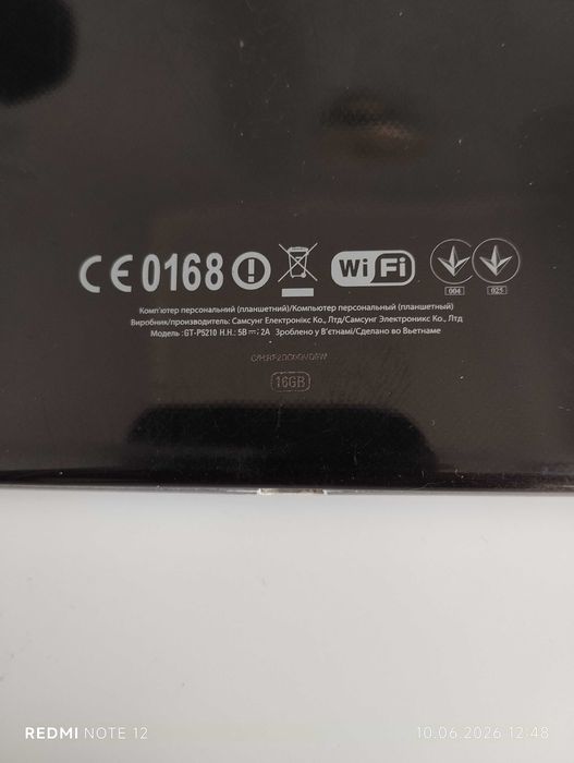 Знижка! Продам планшет Samsumg P5210  на запчастини або відновлення...
