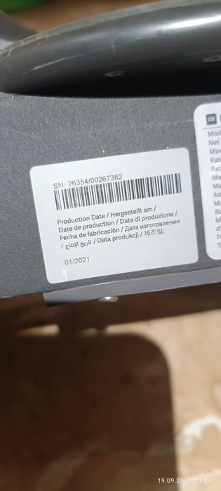 Продам Ксиоми Pro 2